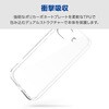 PM-P261HVCKKCR Google Pixel 10a ケース ハイブリッド カバー 衝撃吸収 エレコム 78114937