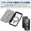 PM-P261MAGFPKBK Google Pixel 10a ケース ハイブリッド フラップ付きカバー 衝撃吸収 MAGKEEP 磁力装着対応 エレコム 78114955