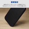 PM-P261MAGFPKBK Google Pixel 10a ケース ハイブリッド フラップ付きカバー 衝撃吸収 MAGKEEP 磁力装着対応 エレコム 78114955
