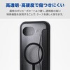 PM-P261MAGFPKBK Google Pixel 10a ケース ハイブリッド フラップ付きカバー 衝撃吸収 MAGKEEP 磁力装着対応 エレコム 78114955