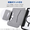 PM-P261MAGFPKBK Google Pixel 10a ケース ハイブリッド フラップ付きカバー 衝撃吸収 MAGKEEP 磁力装着対応 エレコム 78114955