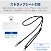PM-P261TSLUCKCR Google Pixel 10a ケース ソフト 衝撃吸収 軽量 ストラップホールシート付 クリスタル TOUGH SLIM LITE エレコム 78114989