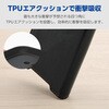 PM-P261PLFYKNV Google Pixel 10a ケース 手帳型 カバー マグネット フラップ 衝撃吸収 スタンド機能付 エレコム 78115287