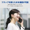 PM-P261PLFYKNV Google Pixel 10a ケース 手帳型 カバー マグネット フラップ 衝撃吸収 スタンド機能付 エレコム 78115287