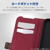 PM-P261PLFYKNV Google Pixel 10a ケース 手帳型 カバー マグネット フラップ 衝撃吸収 スタンド機能付 エレコム 78115287
