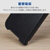 PM-P261PLFY4KGB Google Pixel 10a ケース 手帳型 マグネット フラップ 衝撃吸収 スタンド機能付 ハンドストラップ付 エレコム 78115479