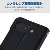 PM-P261PLFY4KGB Google Pixel 10a ケース 手帳型 マグネット フラップ 衝撃吸収 スタンド機能付 ハンドストラップ付 エレコム 78115479