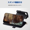 PM-P261PLFY4KGB Google Pixel 10a ケース 手帳型 マグネット フラップ 衝撃吸収 スタンド機能付 ハンドストラップ付 エレコム 78115479
