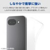 PM-P261UCTKCR Google Pixel 10a ケース ソフト カバー 薄型 極限保護 エレコム 78115068