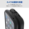 PM-P261GRPFGKBK Google Pixel 10a ケース ハイブリッド カバー 衝撃吸収 ストラップホールシート付 背面ガラス Grippy エレコム 78115095