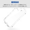 PM-P261GRPAKCR Google Pixel 10a ケース ハイブリッド カバー 衝撃吸収 ストラップホールシート付 Grippy エレコム 78115111