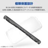 PM-P261GRPAKCR Google Pixel 10a ケース ハイブリッド カバー 衝撃吸収 ストラップホールシート付 Grippy エレコム 78115111