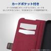 PM-P261PLFYMNV Google Pixel 10a ケース 手帳型 カバー マグネット フラップ 衝撃吸収 MAGKEEP 磁力装着対応 エレコム 78115436