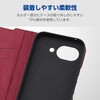 PM-P261PLFYMNV Google Pixel 10a ケース 手帳型 カバー マグネット フラップ 衝撃吸収 MAGKEEP 磁力装着対応 エレコム 78115436