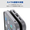 PM-P261UCTKMGCR Google Pixel 10a ケース ソフト カバー 薄型 MAGKEEP 磁力装着対応 極限保護 エレコム 78115129