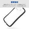 PM-P261GRPFCKBK Google Pixel 10a ケース ハイブリッド カバー 衝撃吸収 ストラップホールシート付 Grippy エレコム 78115138
