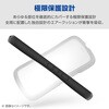PM-P261GRPFCKBK Google Pixel 10a ケース ハイブリッド カバー 衝撃吸収 ストラップホールシート付 Grippy エレコム 78115138