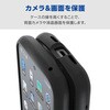 PM-P261GRPFCKBK Google Pixel 10a ケース ハイブリッド カバー 衝撃吸収 ストラップホールシート付 Grippy エレコム 78115138