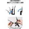 P-STCNMBK 首掛けスマホホルダー MagSafe対応 ネックレス式マウント 撮影用 ハンズフリー 手元撮影 固定ベルト エレコム 78115190