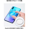 P-STCNMBK 首掛けスマホホルダー MagSafe対応 ネックレス式マウント 撮影用 ハンズフリー 手元撮影 固定ベルト エレコム 78115190