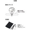 P-STCNMBK 首掛けスマホホルダー MagSafe対応 ネックレス式マウント 撮影用 ハンズフリー 手元撮影 固定ベルト エレコム 78115190