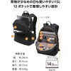 BM-CDBP01SBK リュック 通勤 通学 コンパクト 15L CORDURA 14インチ対応 PC収納 キャリーベルト チェストベルト エレコム 78115217