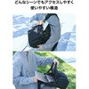 BM-CDBP01SBK リュック 通勤 通学 コンパクト 15L CORDURA 14インチ対応 PC収納 キャリーベルト チェストベルト エレコム 78115217