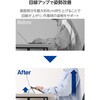 PCAWLTSLL02GY ノートパソコンスタンド 貼り付け式 薄型 持ち運び 3段階角度調整 16インチまで 卓上 エレコム 78115278