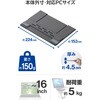 PCAWLTSLL02GY ノートパソコンスタンド 貼り付け式 薄型 持ち運び 3段階角度調整 16インチまで 卓上 エレコム 78115278