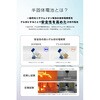 EC-C60MN モバイルバッテリー 5000mAh 薄型 軽量 22.5W 半固体リチウム 長寿命 iPhone Android Switch 対応 エレコム 78115296