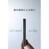 EC-C60MN モバイルバッテリー 5000mAh 薄型 軽量 22.5W 半固体リチウム 長寿命 iPhone Android Switch 対応 エレコム 78115296
