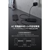 EC-C60MN モバイルバッテリー 5000mAh 薄型 軽量 22.5W 半固体リチウム 長寿命 iPhone Android Switch 対応 エレコム 78115296