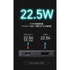 EC-C60MN モバイルバッテリー 5000mAh 薄型 軽量 22.5W 半固体リチウム 長寿命 iPhone Android Switch 対応 エレコム 78115296