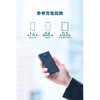 EC-C60MN モバイルバッテリー 5000mAh 薄型 軽量 22.5W 半固体リチウム 長寿命 iPhone Android Switch 対応 エレコム 78115296