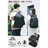 BM-CDBP01MBK リュック 通勤 通学 25L CORDURA 15.6インチ対応 2気室 PC収納 キャリーベルト チェストベルト エレコム 78115321