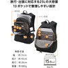 BM-CDBP01MBK リュック 通勤 通学 25L CORDURA 15.6インチ対応 2気室 PC収納 キャリーベルト チェストベルト エレコム 78115321