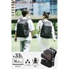 BM-CDBP01LBK リュック 旅行 出張 大容量 33L CORDURA 16インチ対応 2気室 PC収納 キャリーベルト チェストベルト エレコム 78115400