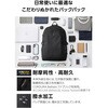 BM-CDBP01LBK リュック 旅行 出張 大容量 33L CORDURA 16インチ対応 2気室 PC収納 キャリーベルト チェストベルト エレコム 78115400