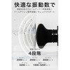 HCR-GN02XBK 筋膜リリースガン リフレッシュガン 4段階振動 アタッチメント(4種類) 軽量 スポーツケアモデル ECLEAR エレコム 78115445