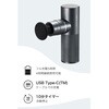 HCR-GN02XBK 筋膜リリースガン リフレッシュガン 4段階振動 アタッチメント(4種類) 軽量 スポーツケアモデル ECLEAR エレコム 78115445