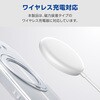 PMWP261MGSTKSV Google Pixel 10a ケース ハイブリッド カバー 衝撃吸収 MAGKEEP 磁力装着対応 回転式スタンド付 エレコム 78115470
