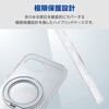 PMWP261MGSTKSV Google Pixel 10a ケース ハイブリッド カバー 衝撃吸収 MAGKEEP 磁力装着対応 回転式スタンド付 エレコム 78115470