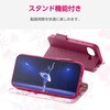 PM-P261PLFUJKPN Google Pixel 10a ケース 手帳型 マグネット フラップ 衝撃吸収 超軽量 薄型 スタンド機能付 Ultra Slim エレコム 78115488