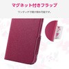 PM-P261PLFUJKPN Google Pixel 10a ケース 手帳型 マグネット フラップ 衝撃吸収 超軽量 薄型 スタンド機能付 Ultra Slim エレコム 78115488