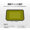 LN-BKGYM5 「BIKE GLASS」YAMAHA車 5インチTFTディスプレイ対応 保護ガラスフィルム MSソリューションズ 78115540