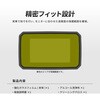 LN-BKGHN5 「BIKE GLASS」HONDA車 5インチフルカラーTFTメーター対応 保護ガラスフィルム MSソリューションズ 78115558