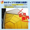 C1020102 ガレージテント 車庫テント 仮設倉庫 SIS 78115576
