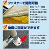 C1020102 ガレージテント 車庫テント 仮設倉庫 SIS 78115576