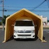 C1020102 ガレージテント 車庫テント 仮設倉庫 SIS 78115576