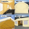 C1020106 ガレージテント 車庫テント 仮設倉庫 SIS 78115585